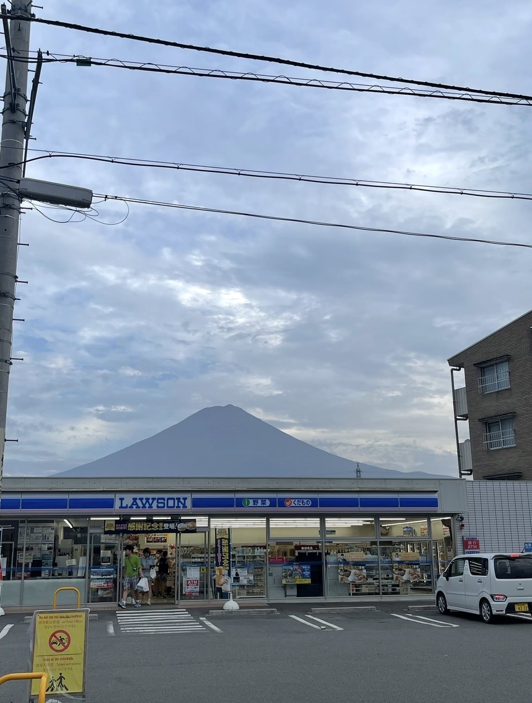 Mount Fuji from Fujikawaguchiko