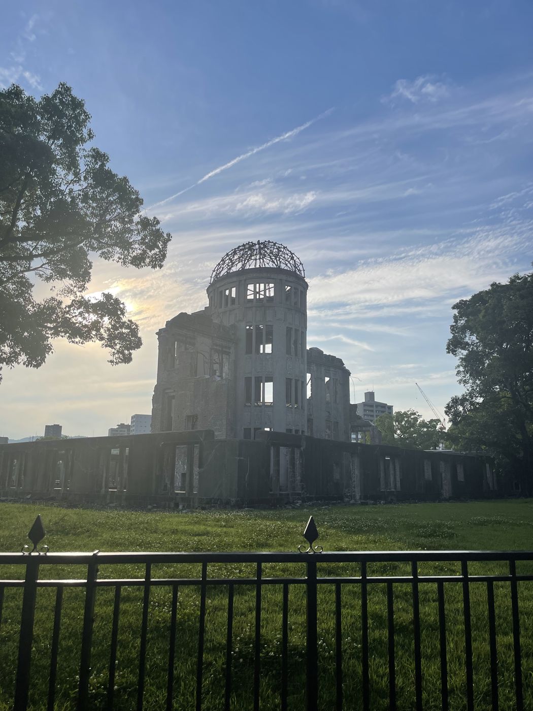 Hiroshima Peace Memorial