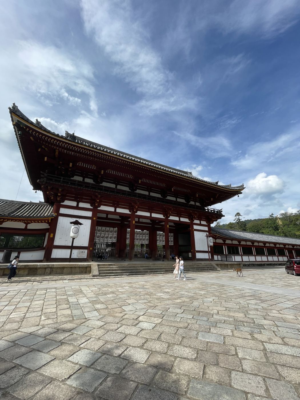 Todai-ji, Nara