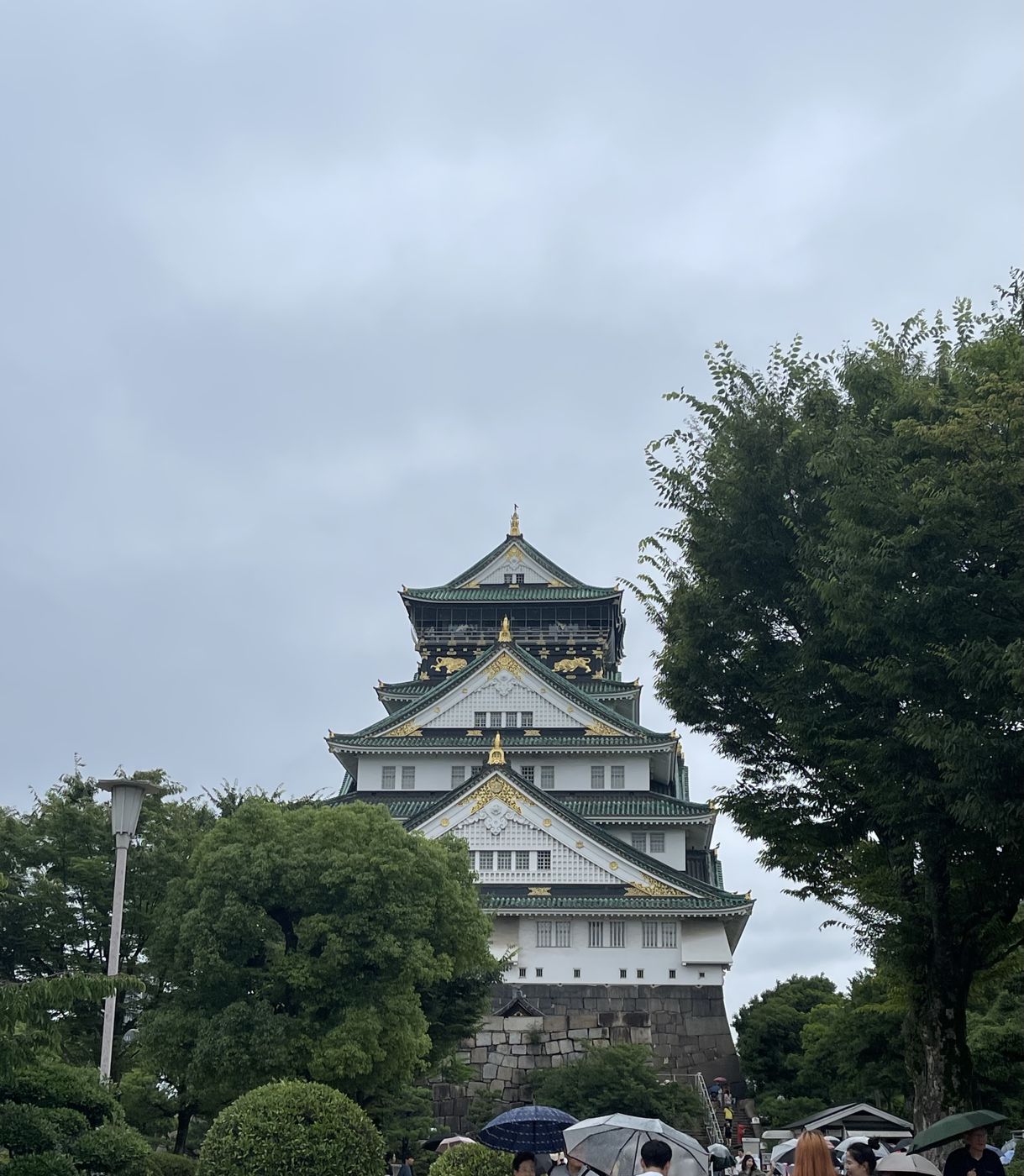 Osaka Castle